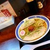 からみそラーメン ふくろう 本店
