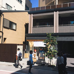 最高級食ぱん はせがわ - 