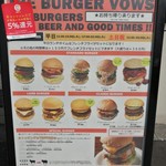 THE BURGER VOWS - 