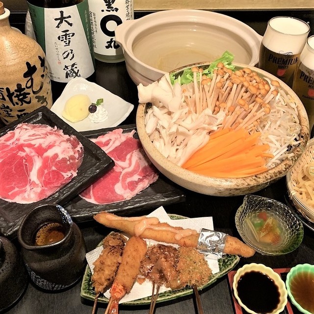 Suntory 串揚 Bar かまわぬ すすきの 市営 串揚げ 串かつ 食べログ Suntory 串揚 Bar かまわぬ すすきの 市営 串揚げ 串かつ 食べログ