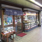 総本家にしんそば 松葉 - 店頭