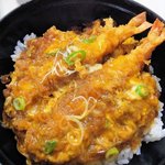 天狗家食堂 - 天丼は海老2匹を卵とじ