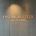 Restaurant CELLY with SKY BAR - 