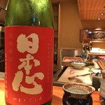 季彩や　ひで - 西条 日本心 辛口純米