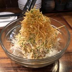 Kushi Musubi Sachi - 