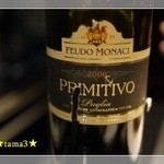 Ｓ+　エス・プリュス - 