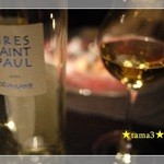 Ｓ+　エス・プリュス - 