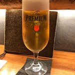 季彩や　ひで - 生ビール（プレミアムモルツ）