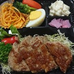 一宮名物弁当 ワタベン - ハンバーグ