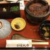 うなぎ和食 しら河 名駅店