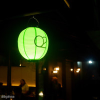 O2 - 店頭には提灯が