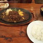 モンブラン - ハンバーグランチ(和風) 1,000円 ♪