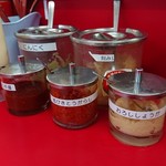 家系ラーメン王道 いしい - 