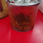 家系ラーメン王道 いしい - 