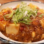 茨城タンメン カミナリ - カミナリ麻婆丼