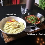 スプーンソング - ブリとエビ(ブラックタイガー)のタミルスパイスカレー＆レモンライスプレート