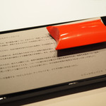 レフェルヴェソンス - 