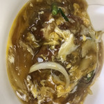 三輝 - 