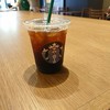 スターバックスコーヒー 博多駅前ビジネスセンター店