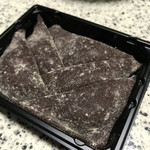 おたべ・京ばあむ - 料理写真: