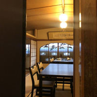 茶寮 一松 - 