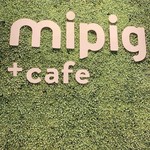 マイピッグカフェ - 