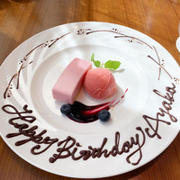 Anchor Tokyo (ザ・ゲートホテル東京 by HULIC) - 