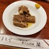 牛たん料理 閣 ブランドーム本店