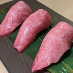 お肉屋 けいすけ 三男坊 - 