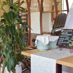 ビストロ セレニテ - 