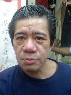 もう当時の赤い鼻ではなくなった お店は変わっています By Yumo 赤い鼻 あかいはな 西荻窪 沖縄料理 食べログ