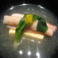 日本料理 三嵋 - 