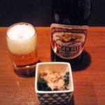 志摩 - 中瓶ビール＋お通し（おひたし）