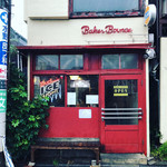 ベーカーバウンス - 