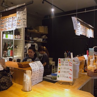 伏見立呑 おお島_2