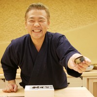 鮨 さえ喜 - 
