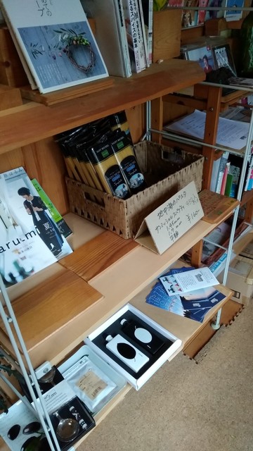 ル ボスケ Le Bosquet 逗子 葉山 その他 食べログ