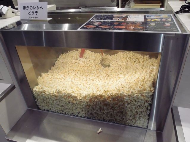 イオンシネマ鈴鹿 平田町 カフェ 喫茶 その他 食べログ