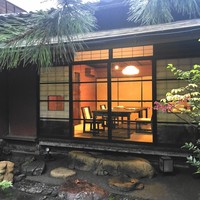 かなざわ玉泉邸 - 