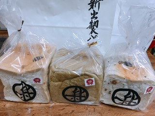 新出製パン所 - 