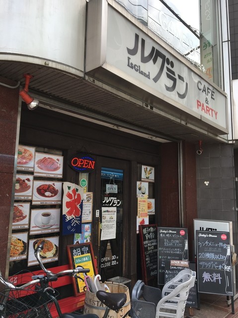 ルグラン 向ケ丘遊園 喫茶店 食べログ
