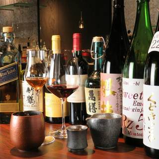 二次会も大歓迎 90分飲み放題 本日の あて 4品 3000円 移転 あて Ate 豊水すすきの バー 食べログ 二次会も大歓迎 90分飲み放題 本日の あて 4品 3000円 移転 あて Ate 豊水すすきの バー 食べログ