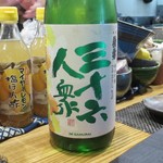 ぼちぼち - 菊勇 三十六人衆 純米吟醸ひやおろし 生詰