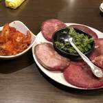 幸永 西武新宿店 - 