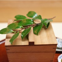 松川 - 