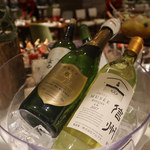 Karuizawa Marriott Hotel