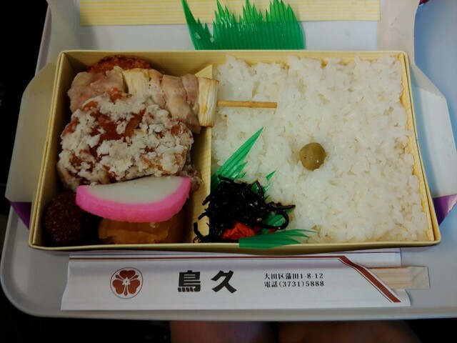 ハイクオリティすぎる唐揚げ弁当 By ありす 蒲田鳥久 本店 かまたとりきゅう 梅屋敷 からあげ 食べログ ハイクオリティすぎる唐揚げ弁当 By ありす 蒲田鳥久 本店 かまたとりきゅう 梅屋敷 からあげ 食べログ
