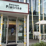 ピエトリ－ノ - 