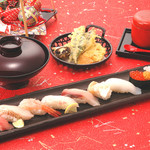 金沢まいもん寿司 センター南