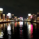 博多のおでん - 出会い橋から眺める